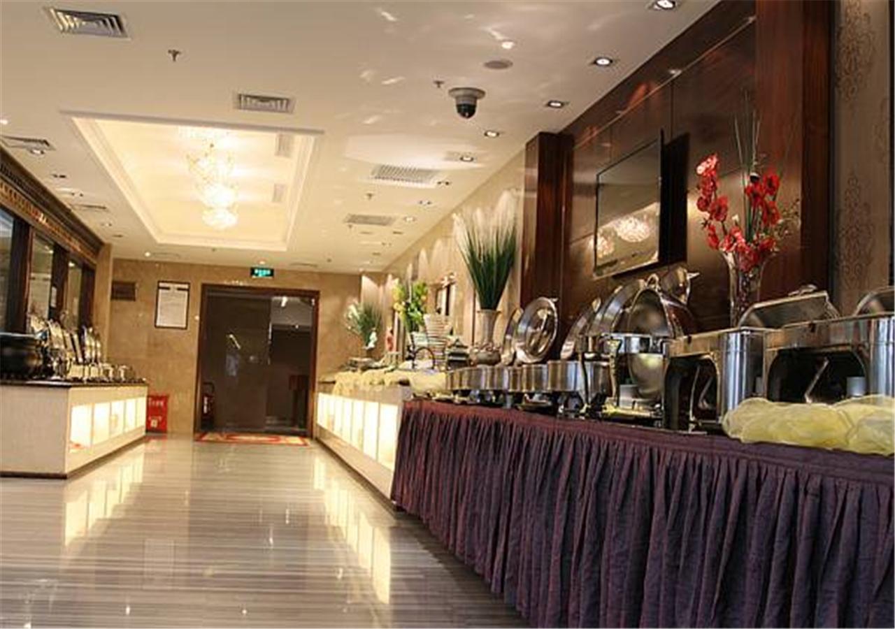 Xi'An Xingzhengyuan International Hotel Εξωτερικό φωτογραφία