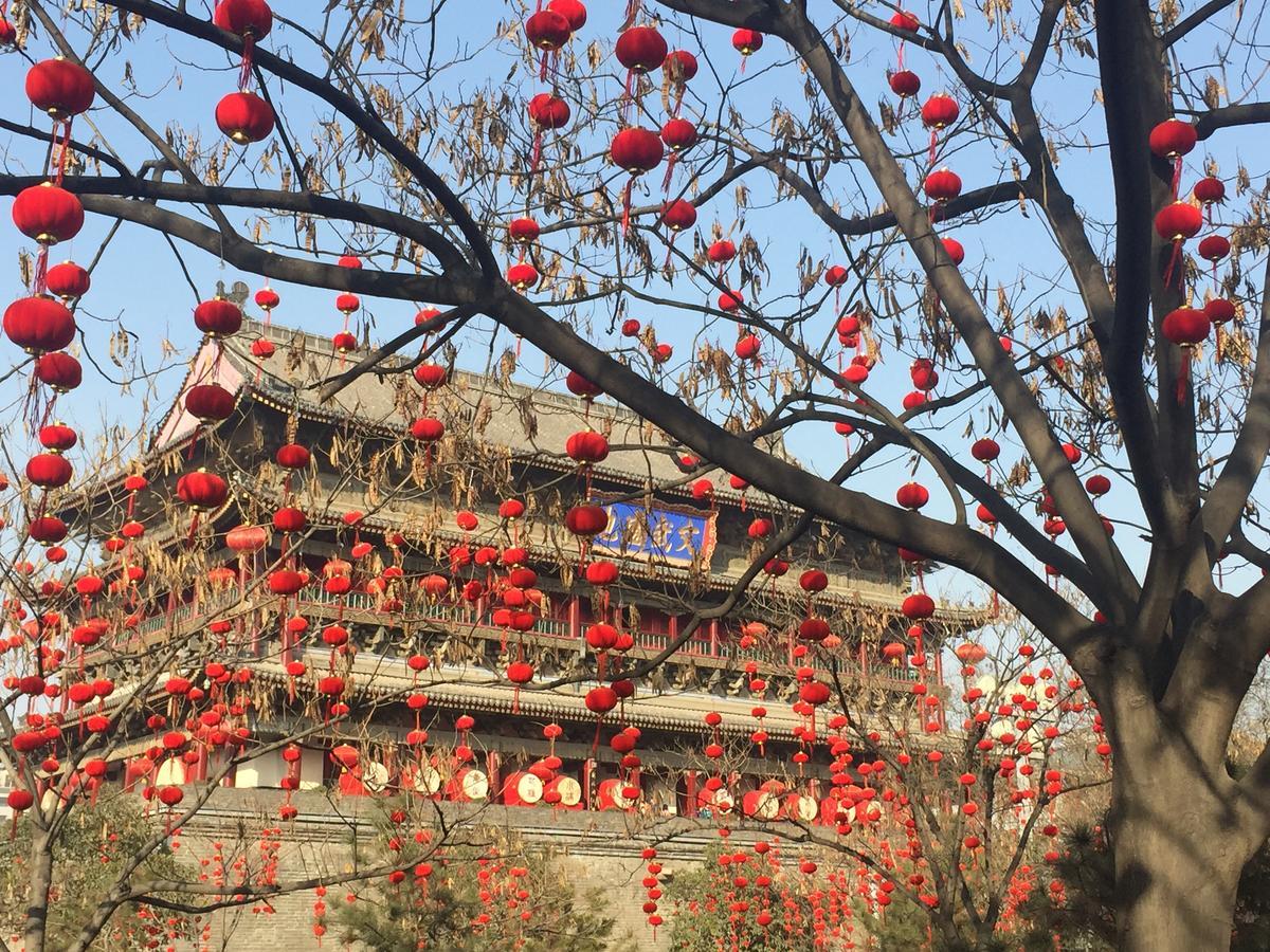 Xi'An Xingzhengyuan International Hotel Εξωτερικό φωτογραφία