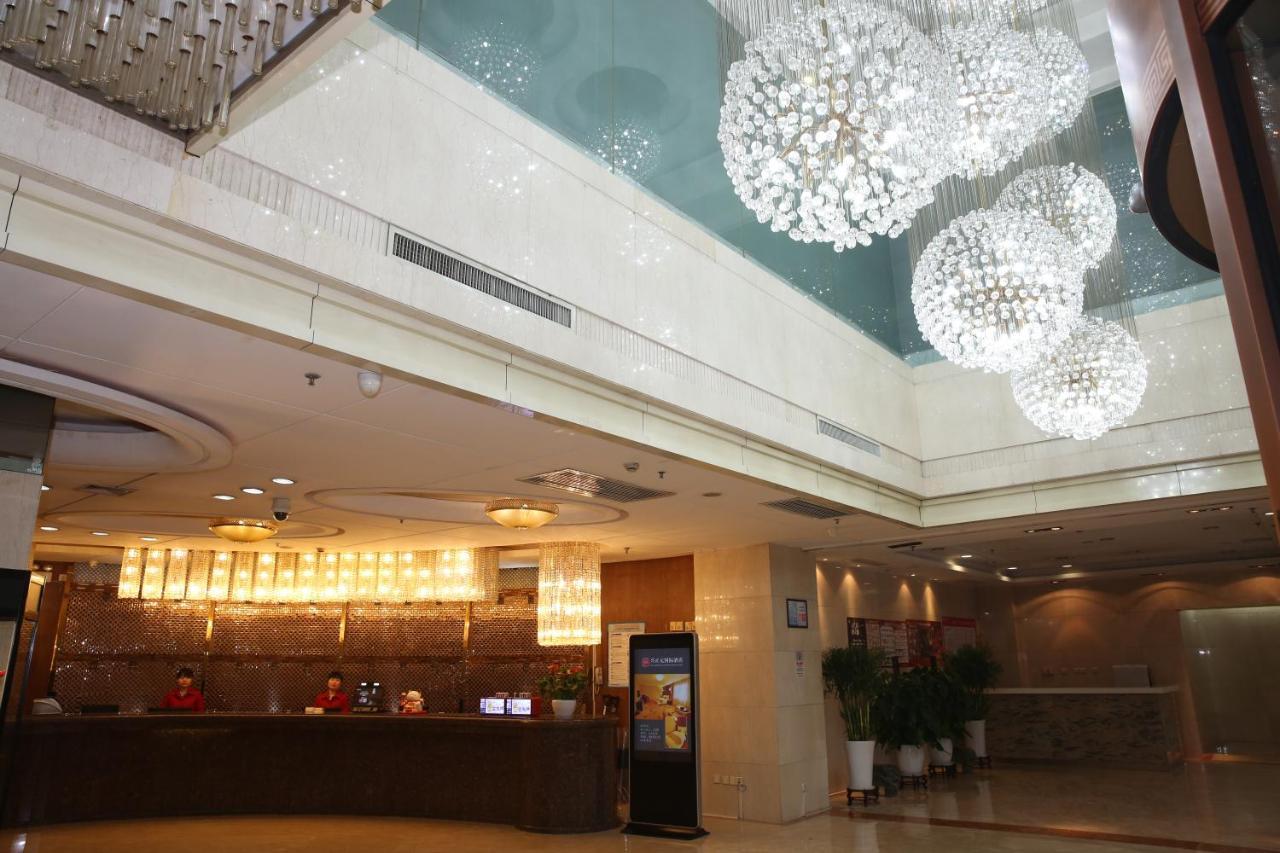 Xi'An Xingzhengyuan International Hotel Εξωτερικό φωτογραφία